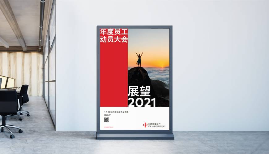 茂南区优秀的包装设计工作室