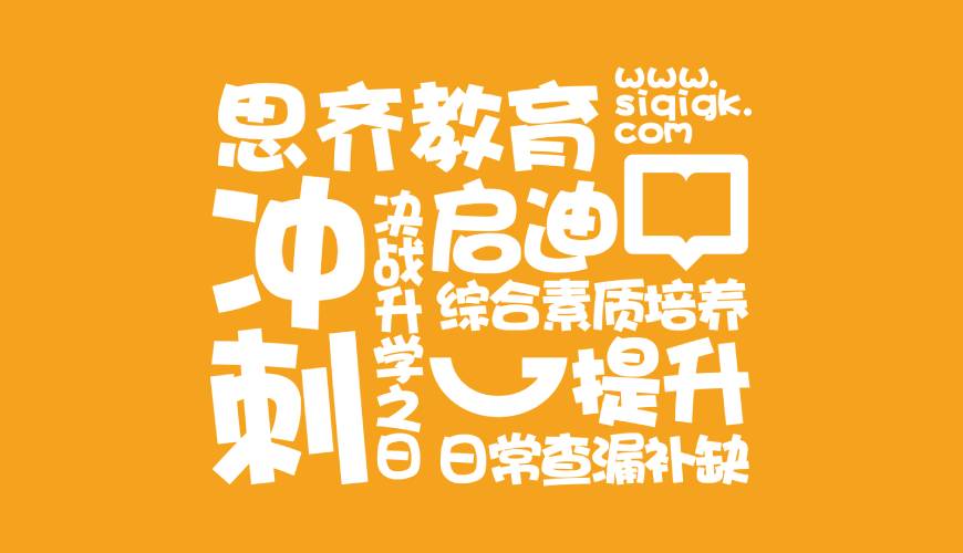 茂南区包装设计失去焦点的4个迹象