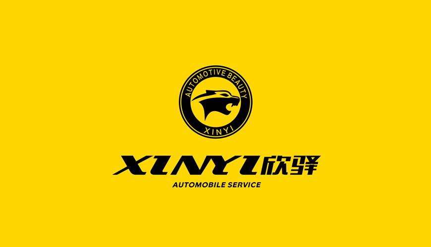 茂南区包装设计公司为品牌重塑确保成功的步骤