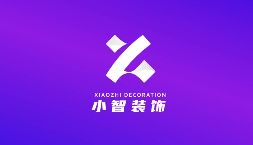 茂南区包装设计关于品牌识别的未来探索