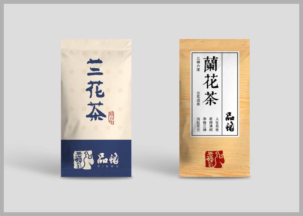 茂南区产品包装设计赋能品牌：如何通过包装传递品牌基因，沉淀忠实用户