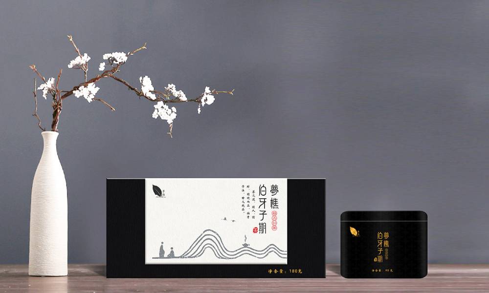 茂南区包装盒设计：从结构到美学，解锁产品包装的多元价值