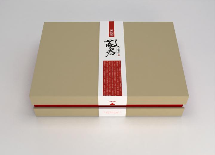 茂南区武侯区包装设计公司盘点：产业集聚优势下，优质设计服务精准触达
