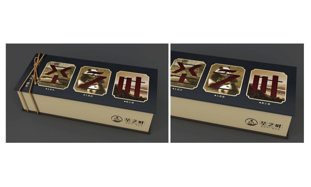 以酒为媒，茂南区白酒包装设计酿就品牌文化新韵