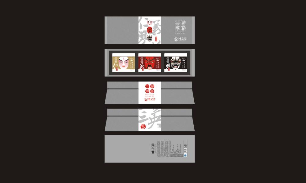 茂南区包装设计制作一体的核心优势——从创意到成品的无缝衔接，破解落地脱节难题